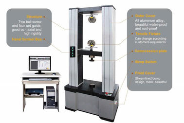 เครื่องทดสอบอเนกประสงค์อิเล็กทรอนิกส์ระบบยืดสายพาน XWW-100KN 100kn แรงสูงสุด